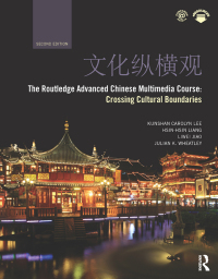 Imagen de portada: The Routledge Advanced Chinese Multimedia Course 2nd edition 9780415841337