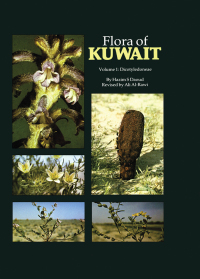 Cover image: Flora Of Kuwait 1st edition 9780710300751
