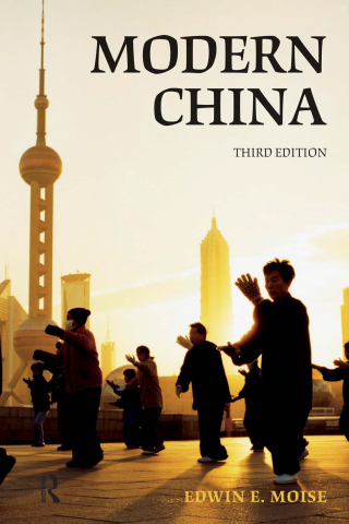 Cover image: Modern China 3rd edition 9780367242404