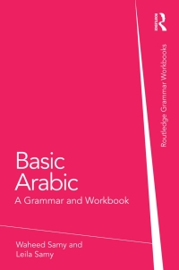 Cover image: Basic Arabic 1st edition 9780415587730