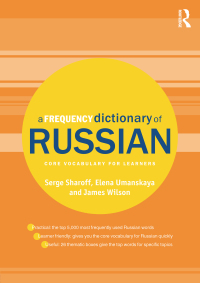 Imagen de portada: A Frequency Dictionary of Russian 1st edition 9780415521413
