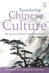 Cover image: Translating Chinese Culture 1st edition 9780415693134