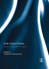 Cover image: Arab Cultural Studies 1st edition 9780415631174