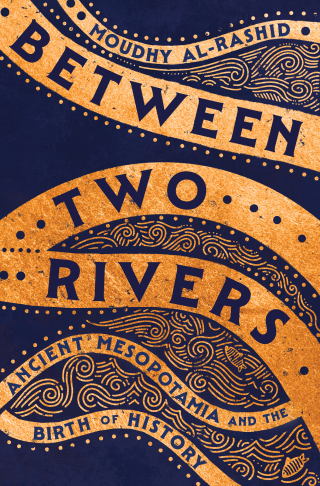 Titelbild: Between Two Rivers 1st edition 9781324036425