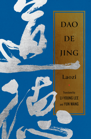 Cover image: Dao De Jing 1st edition 9781324079163