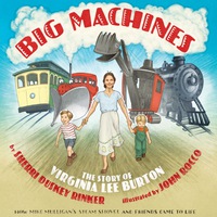 Cover image: Big Machines 9780544715578