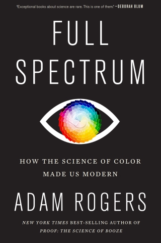 Cover image: Full Spectrum 9780358695240