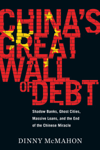 صورة الغلاف: China's Great Wall Of Debt 9781328846013