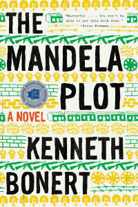Cover image: The Mandela Plot 9781328886187