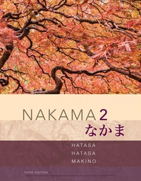 Imagen de portada: Nakama 2: Japanese Communication, Culture, Context 3rd edition 9781337116039
