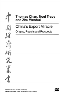 Cover image: China’s Export Miracle 9781349148837