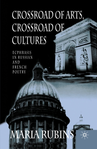 Cover image: Crossroad of Arts, Crossroad of Cultures 9780312229511