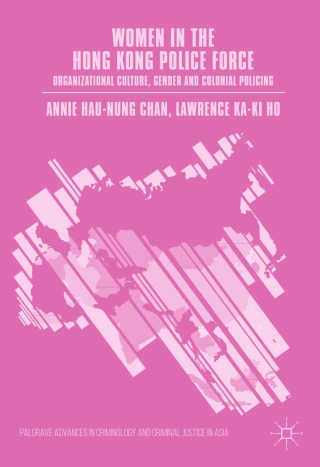 Titelbild: Women in the Hong Kong Police Force 9781349952809