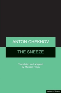 表紙画像: The Sneeze 1st edition 9781408105221