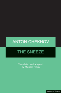 Cover image: The Sneeze 1st edition 9781408105221