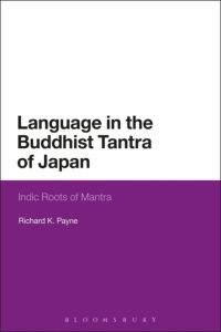 Cover image: Language in the Buddhist Tantra of Japan 1st edition 9781350037267