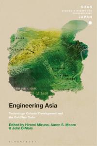 Cover image: Engineering Asia 1st edition 9781350063921