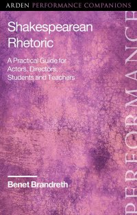 Cover image: Shakespearean Rhetoric 1st edition 9781350087965