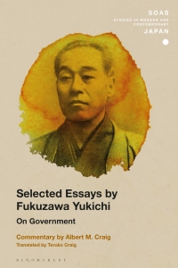 Cover image: Selected Essays by Fukuzawa Yukichi 1st edition 9781350096615