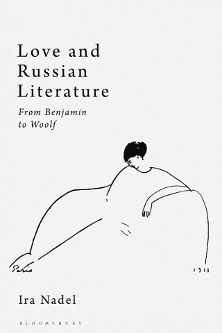 Cover image: Love and Russian Literature 1st edition 9781350425583