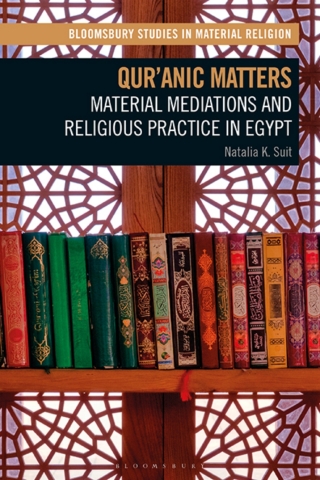 Cover image: Qur'anic Matters 1st edition 9781350121386