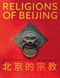 Omslagafbeelding: Religions of Beijing 1st edition 9781350127104