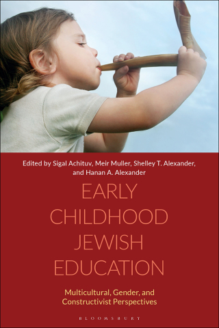 Cover image: Early Childhood Jewish Education 1st edition 9781350131057
