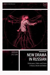 Cover image: New Drama in Russian 1st edition 9781788313506