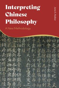 Immagine di copertina: Interpreting Chinese Philosophy 1st edition 9781350199866