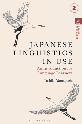 Cover image: Japanese Linguistics in Use 2nd edition 9781350290594