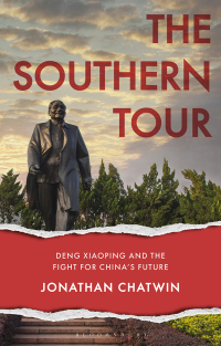 Cover image: The Southern Tour 1st edition 9781350435711