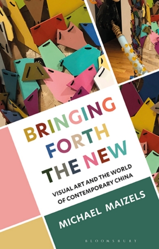 Cover image: Bringing Forth the New 1st edition 9781350341579