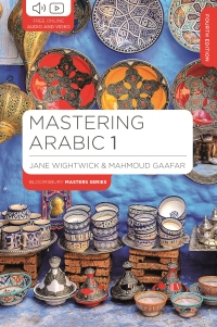 Cover image: Mastering Arabic 1 4th edition 9781350367265