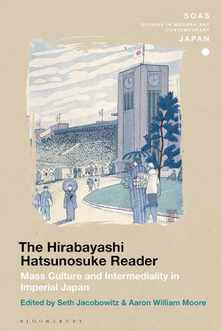 Omslagafbeelding: The Hirabayashi Hatsunosuke Reader 1st edition 9781350378155