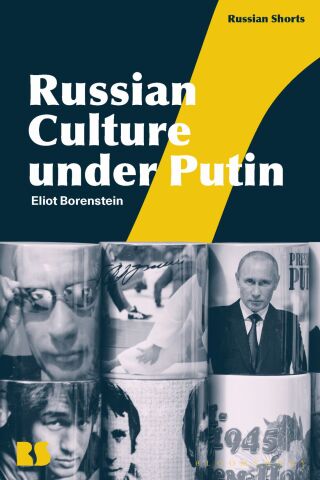 Immagine di copertina: Russian Culture under Putin 1st edition 9781350399396