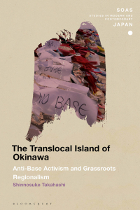 صورة الغلاف: The Translocal Island of Okinawa 1st edition 9781350411531