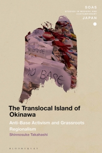 Cover image: The Translocal Island of Okinawa 1st edition 9781350411531