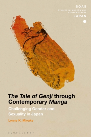 Cover image: The Tale of Genji through Contemporary Manga 1st edition 9781350424937