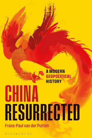 Cover image: China Resurrected 1st edition 9781350536586