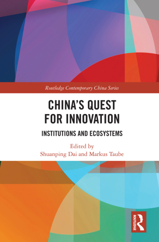 Immagine di copertina: China's Quest for Innovation 1st edition 9781032086194