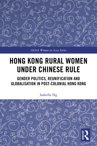 Cover image: Hong Kong Rural Women under Chinese Rule 1st edition 9781138497078