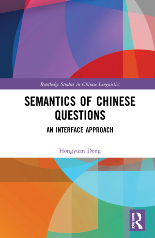 表紙画像: Semantics of Chinese Questions 1st edition 9781138496484
