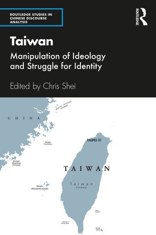 Immagine di copertina: Taiwan 1st edition 9781138485822