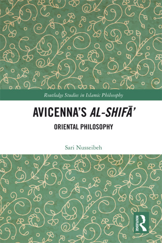 Cover image: Avicenna's Al-Shifā' 1st edition 9780367591960