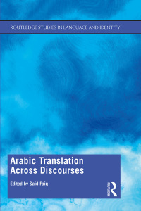 Cover image: Arabic Translation Across Discourses 1st edition 9781138480230