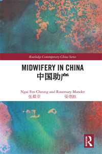 Cover image: Midwifery in China 1st edition 9780815357414