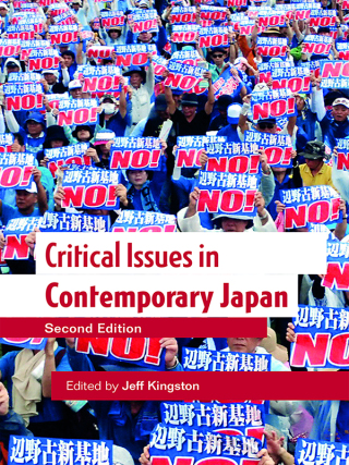 Cover image: Critical Issues in Contemporary Japan 2nd edition 9780815352068