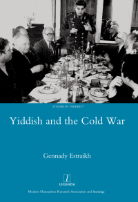 表紙画像: Yiddish in the Cold War 1st edition 9780367603687