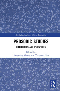 Cover image: Prosodic Studies 1st edition 9780815380580