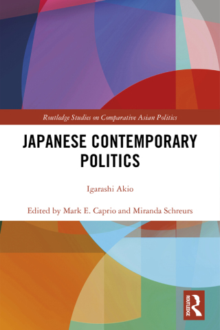 Cover image: Japanese Contemporary Politics 1st edition 9780815378792